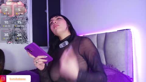 Snapshot of kuro_vall chatting on 12/17/25, 07:09 VAL online show from 12/17/25, 07:09