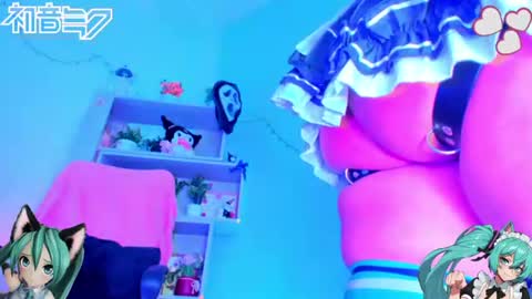 Snapshot of kuromi_bush chatting on 07/25/26, 09:40 IM KUROMI - MY NEXT STREAM - SATURDAY- 31 JANUARY 2026 - 10PM EST DONT MISS IT online show from 07/25/26, 09:40