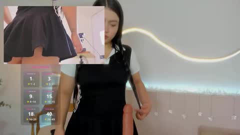  Kylie  online show from 12/22/25, 11:51