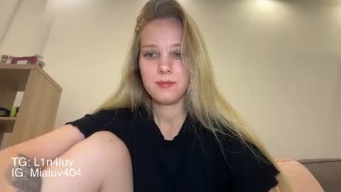 Snapshot of l1n4luv chatting on 07/29/26, 06:50 lina online show from 07/29/26, 06:50