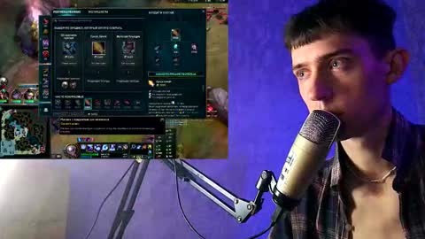 Marco online show from 03/07/25, 06:43