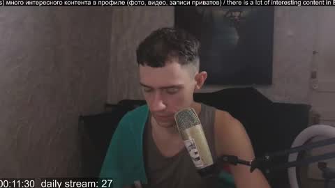 Marco online show from 09/13/25, 01:38