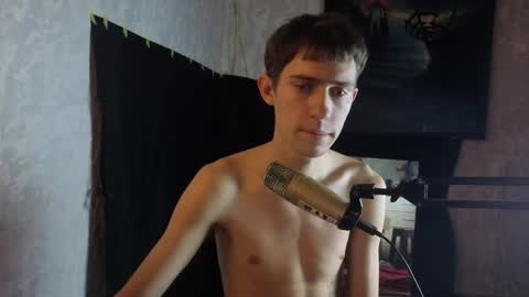 Marco online show from 11/24/25, 03:56