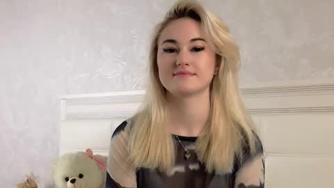 Snapshot of lacyhefti chatting on 12/16/25, 02:27 Lisa online show from 12/16/25, 02:27