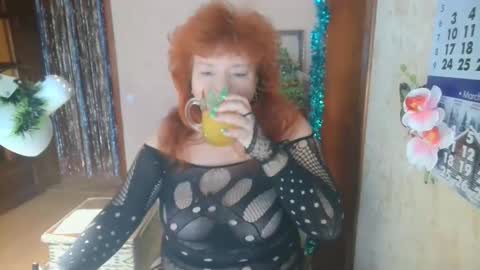 Snapshot of ladamay chatting on 02/07/25, 01:43 LadaMay online show from 02/07/25, 01:43