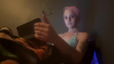 RockStar Couple online show from 12/25/24, 04:11