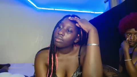 Lalisa online show from 04/18/26, 04:38