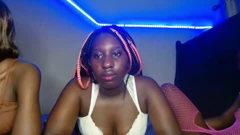 Lalisa online show from 04/18/26, 04:55