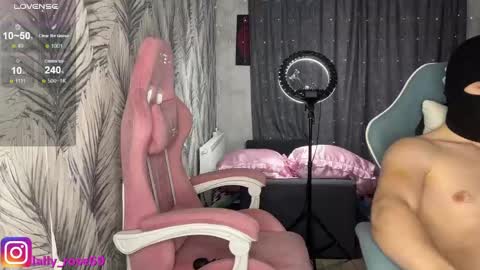 lallyrose69 online show from 05/12/26, 08:33