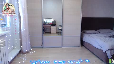 Snapshot of lana__nova chatting on 01/10/25, 04:54 Lana online show from 01/10/25, 04:54