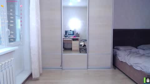 Snapshot of lana__nova chatting on 09/13/25, 05:29 Lana online show from 09/13/25, 05:29