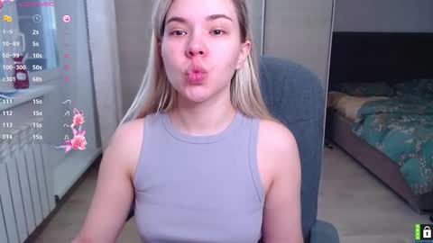 Lana online show from 12/19/25, 05:47