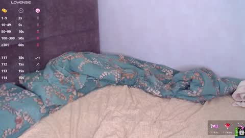 Lana online show from 02/25/26, 05:50