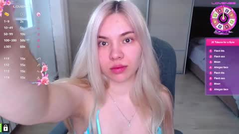 Lana online show from 04/11/26, 06:07