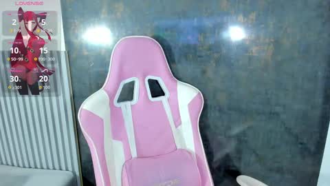 Lana online show from 09/26/25, 07:29