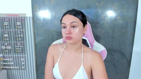 Lana online show from 11/29/25, 02:42