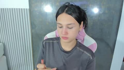 Lana online show from 02/13/26, 08:38