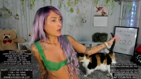 Lana Del Bae online show from 03/07/25, 03:08