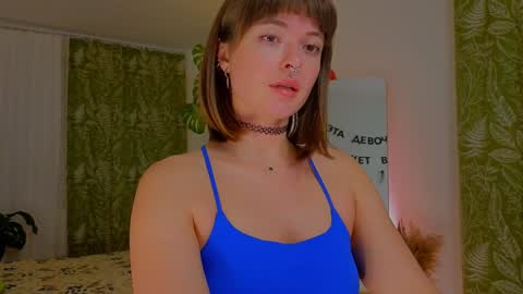 Snapshot of lana_sky chatting on 01/25/25, 04:35 Lana online show from 01/25/25, 04:35
