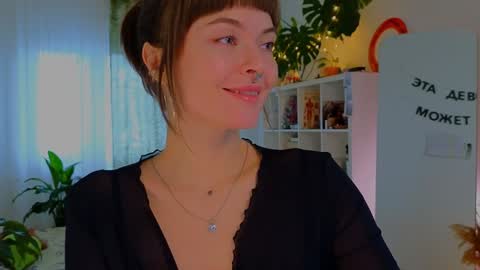 Snapshot of lana_sky chatting on 01/27/25, 11:43 Lana online show from 01/27/25, 11:43