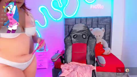 lanna1_ online show from 11/06/25, 02:07