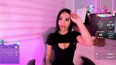 lanna_as online show from 04/14/26, 04:40