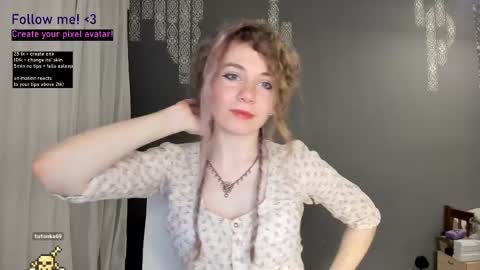 Snapshot of lanshan_classy chatting on 03/08/25, 02:55 lanshan_classy online show from 03/08/25, 02:55