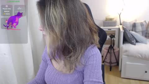 Lara online show from 12/18/25, 05:52