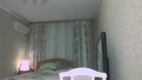 Snapshot of laramrs chatting on 02/04/26, 05:41 laramrs online show from 02/04/26, 05:41