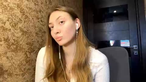 Snapshot of lareebuggie chatting on 07/01/26, 05:09 Eva online show from 07/01/26, 05:09