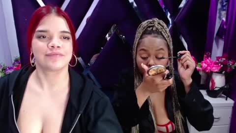 Snapshot of latinas_anales chatting on 12/30/24, 07:32 latinas_anales online show from 12/30/24, 07:32