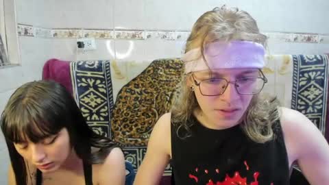 Snapshot of laureles6667 chatting on 07/19/26, 05:55 Laures666 online show from 07/19/26, 05:55