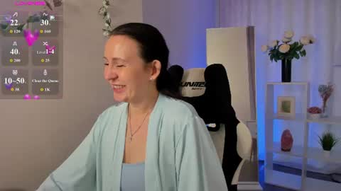 Lea online show from 07/16/26, 01:11