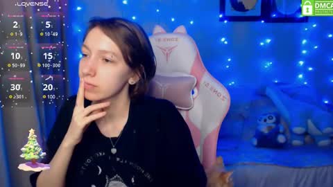 Snapshot of leah__gotty chatting on 12/18/24, 02:38 Leah  Gotty online show from 12/18/24, 02:38