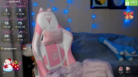 Snapshot of leah__gotty chatting on 12/29/24, 06:05 Leah  Gotty online show from 12/29/24, 06:05