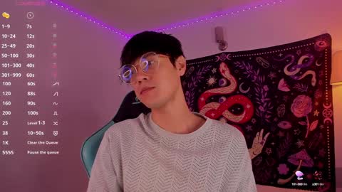 leaneseb online show from 01/12/25, 02:41