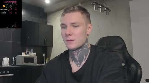 Lechery boy online show from 12/20/24, 06:50