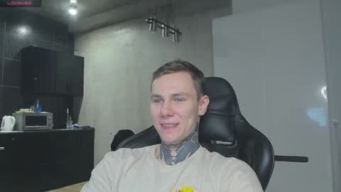 Lechery boy online show from 01/07/25, 07:42