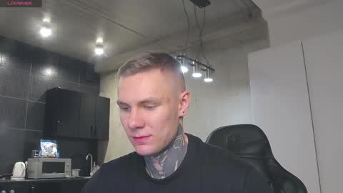 Lechery boy online show from 01/12/25, 05:01