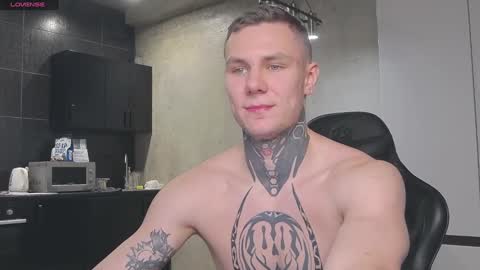 Lechery boy online show from 01/15/25, 02:56