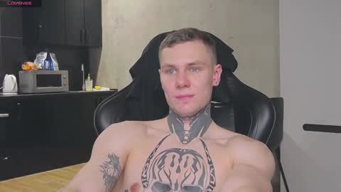 Lechery boy online show from 01/18/25, 06:43