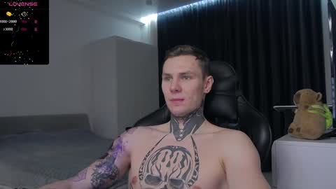 Lechery boy online show from 02/08/25, 05:08