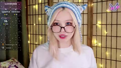 Snapshot of lee_ex chatting on 12/14/25, 06:01 Lee ex online show from 12/14/25, 06:01