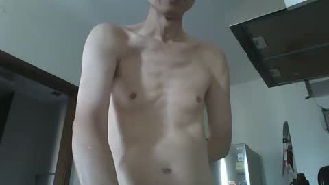 leeminhao online show from 03/01/25, 02:04