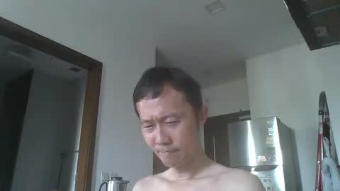 leeminhao online show from 11/16/25, 01:55