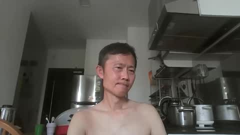 Snapshot of leeminhao chatting on 05/03/26, 02:06 leeminhao online show from 05/03/26, 02:06