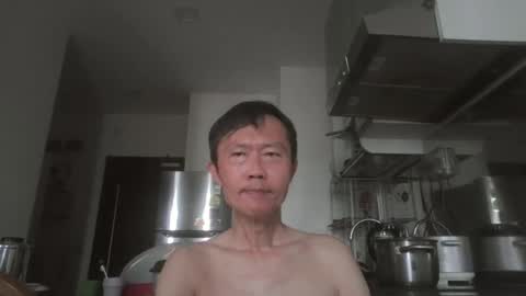Snapshot of leeminhao chatting on 06/01/26, 02:35 leeminhao online show from 06/01/26, 02:35