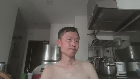 Snapshot of leeminhao chatting on 06/07/26, 02:48 leeminhao online show from 06/07/26, 02:48