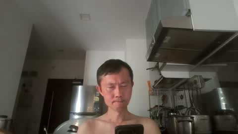 Snapshot of leeminhao chatting on 06/28/26, 02:50 leeminhao online show from 06/28/26, 02:50