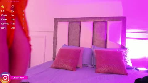 Leila online show from 02/25/26, 10:19